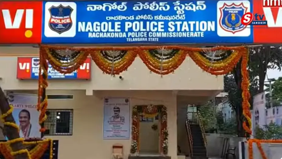 తట్టి అన్నారం సమీపంలో మహిళ మృతి.. సెప్టెంబర్ 28 నుంచి కనిపించకుండా పోయిన మంగమ్మ!